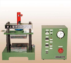 Máy ép để bàn nóng Orihara G-12